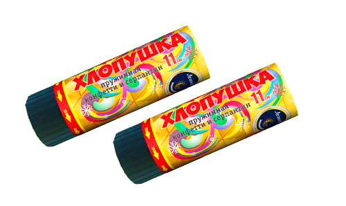  Пружинная хлопушка 11см с конфетти и серпантином  в Нижнекамске