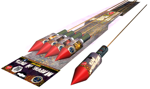  Ракеты Млечный путь  в Нижнекамске