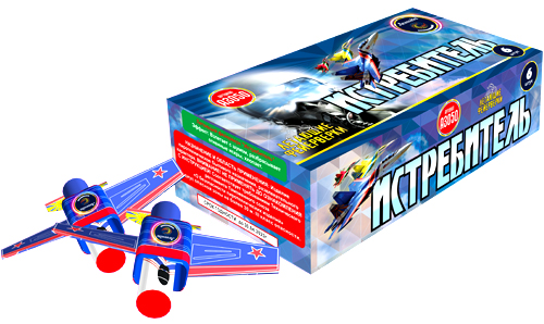  Летающие фейерверки Истребитель  в Нижнекамске